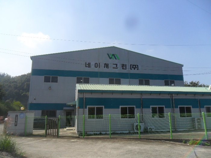 본건전경 기호1