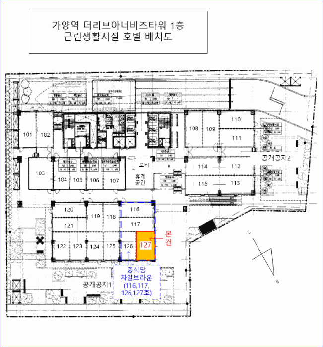 건 물 개 황 도 1