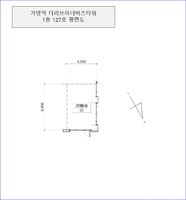 건 물 개 황 도 2