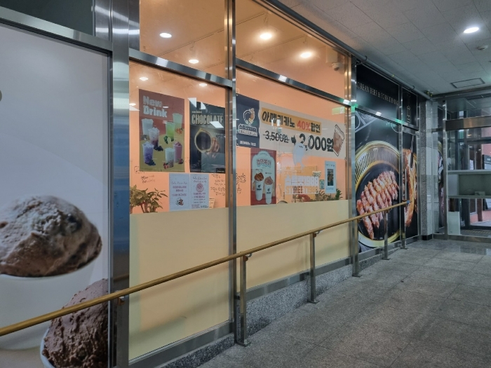 본건 1층 110호(상호:스트릿1988)