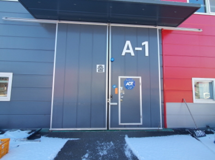 현장사진(건물 출입문)