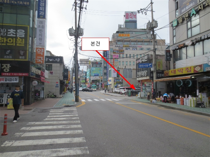 북동측에서 촬영한 주위전경