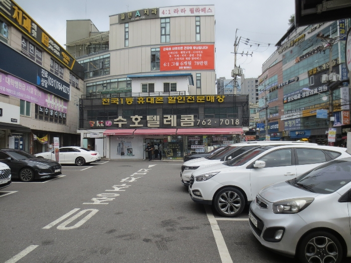 남측에서 촬영한 기호4 건물