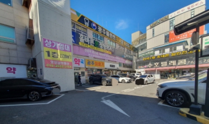 현장사진(토지,건물 전경)