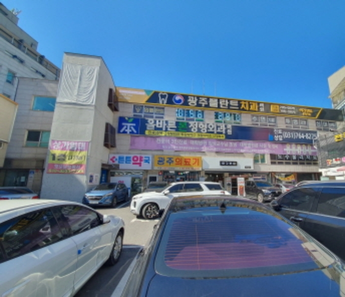 현장사진(토지,건물 전경)