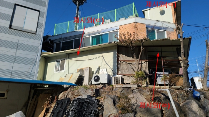 제시외건물(ㄷ),(ㄹ),(ㅂ)