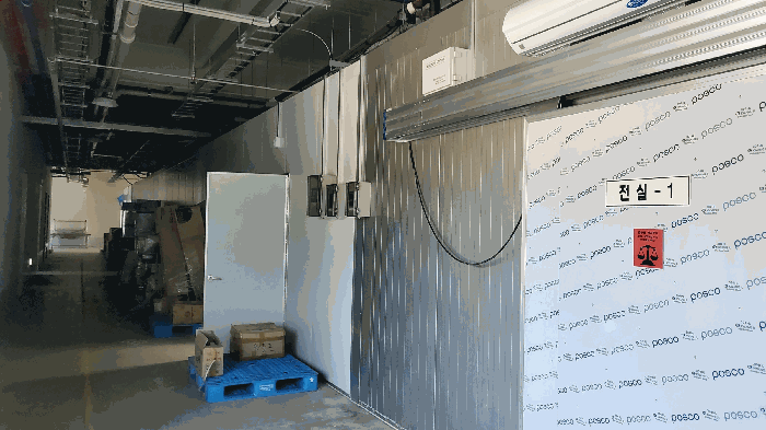 본건 기호 2 2층