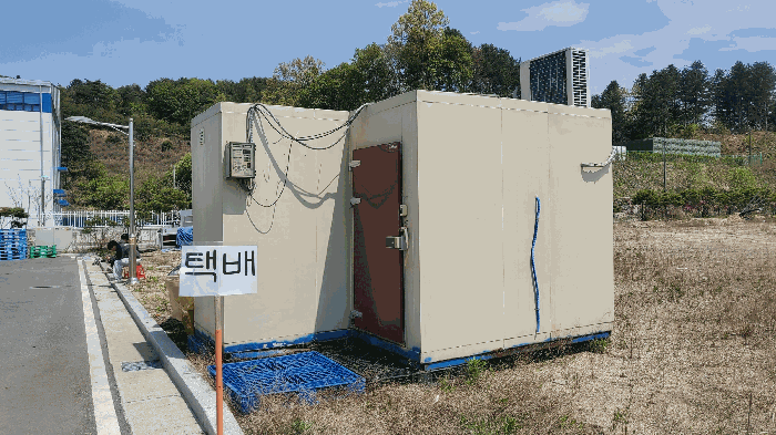 본건 기호 1 지상 저온저장고