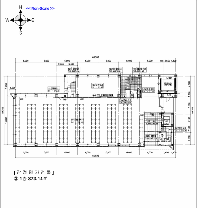 건물개황도 및 내부구조도