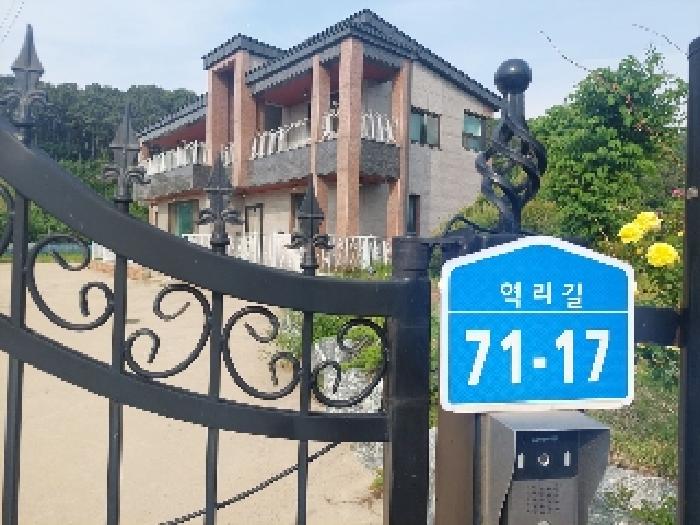 2층 단독주택 건물 전경