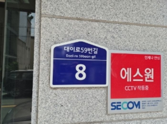 사진2