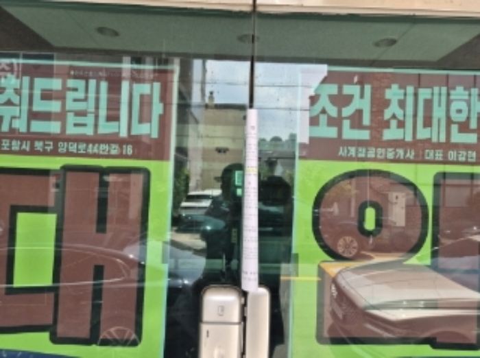사진3