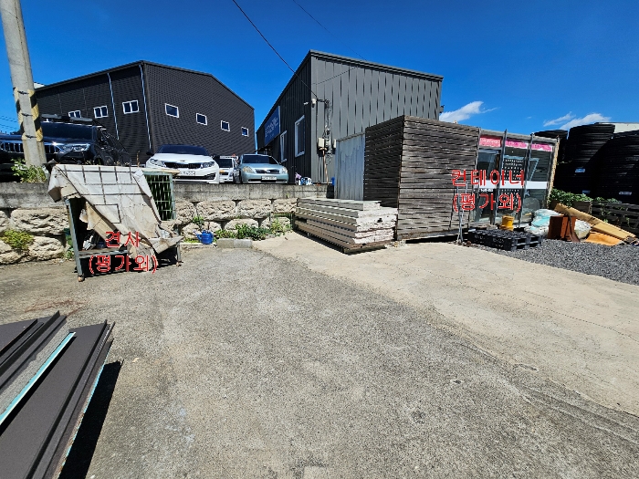 컨테이너 및 견사(평가외)