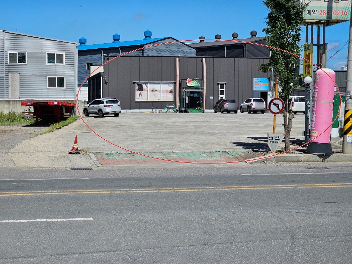 본건전경 [기호 (1-3)]