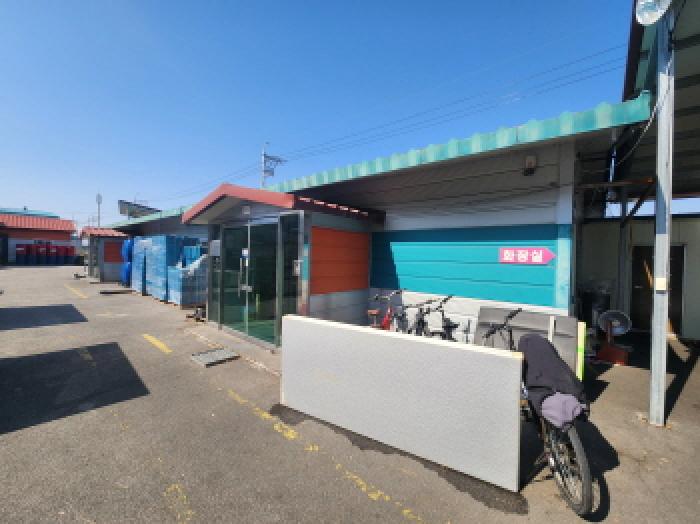 부동산표시 제3호 사무실 및 창고