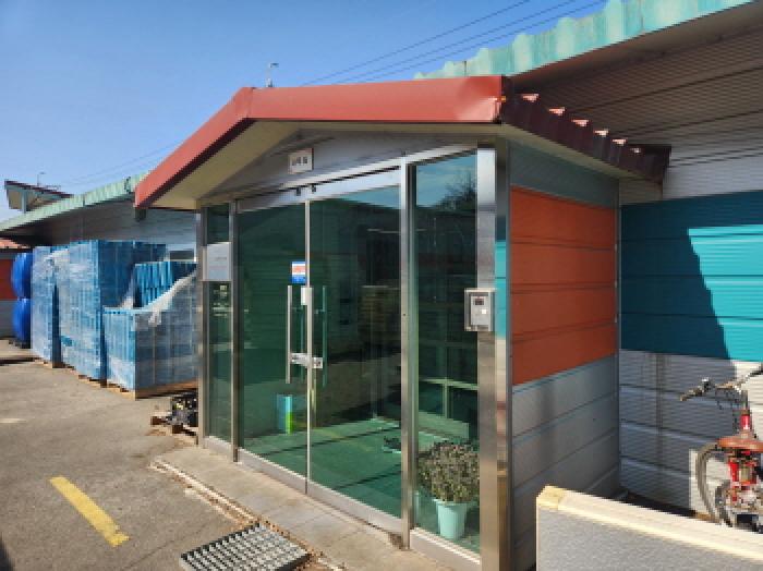 부동산표시 제3호 사무실 및 창고 출입구 증축1