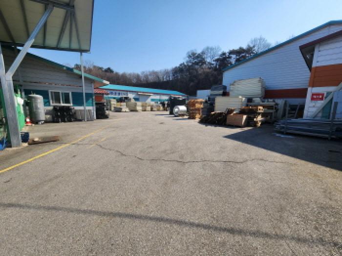 부동산표시 제1호