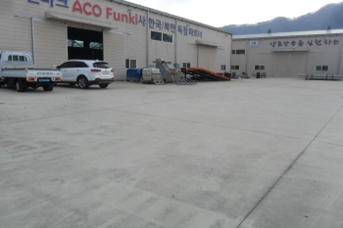 부동산표시 제1호