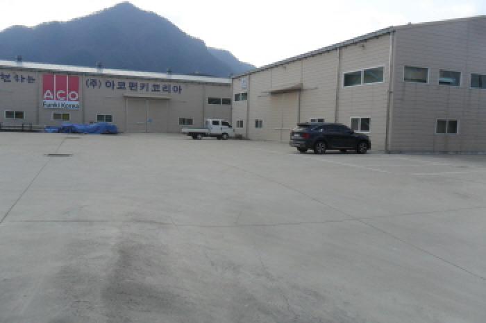 부동산표시 제1호 