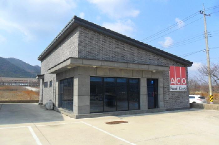 부동산표시 제4호