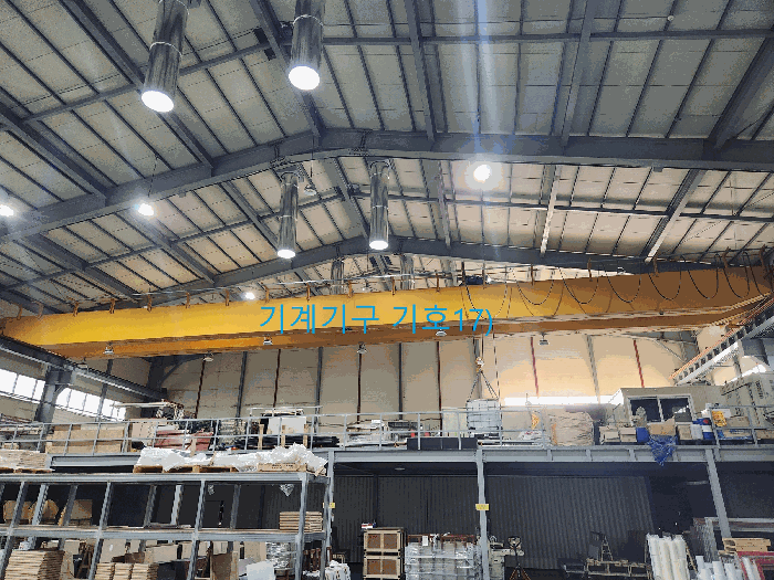 기계기구 기호 17)