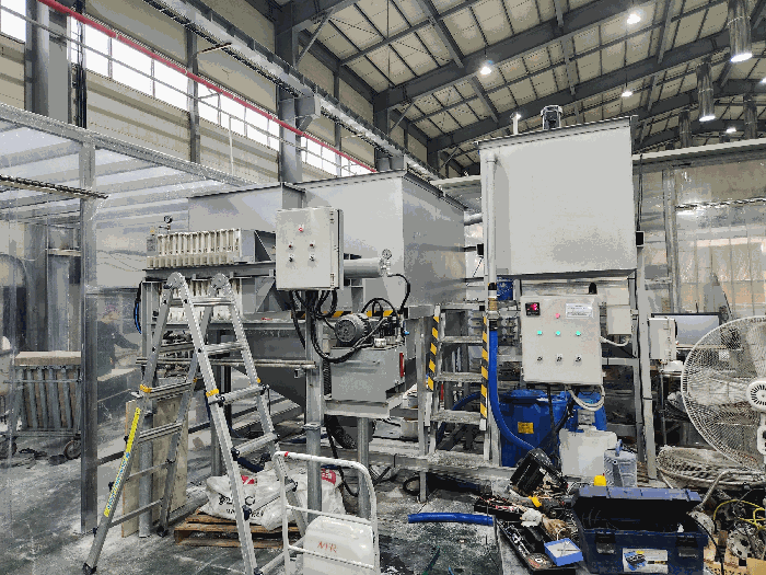 제시외 기계기구 일부 - 감정평가 외