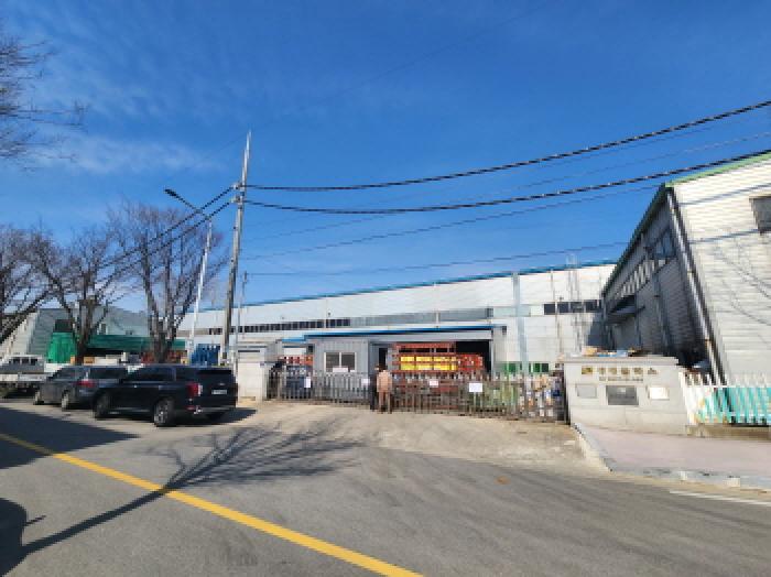 부동산표시 제1호