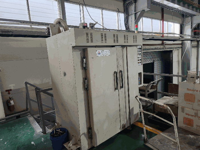 기계기구 기호 13)