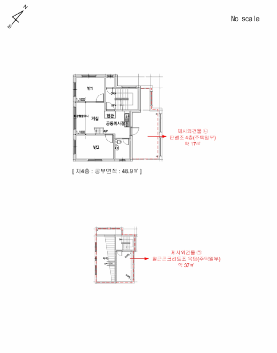 내 부 구 조 도