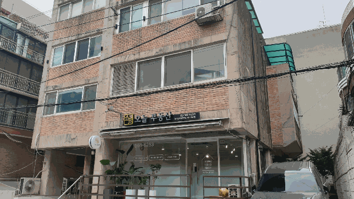 본건 소재 건물 전경