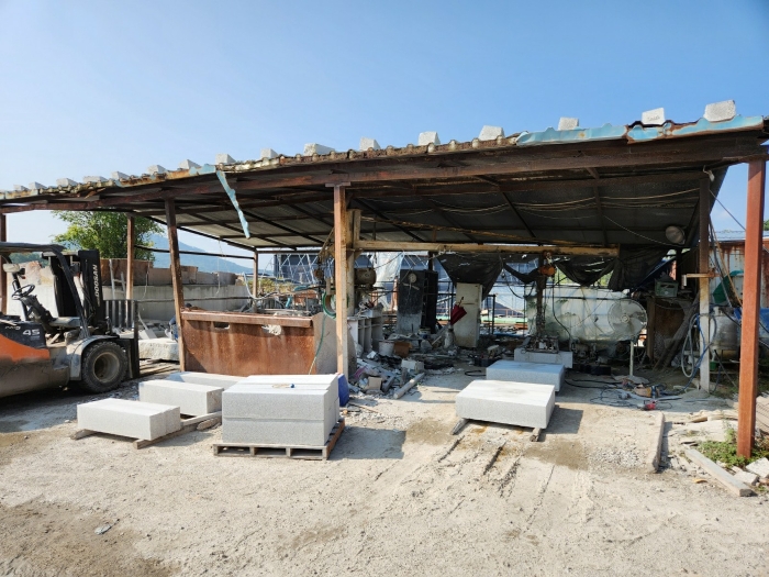 제시외 건물 ㉠