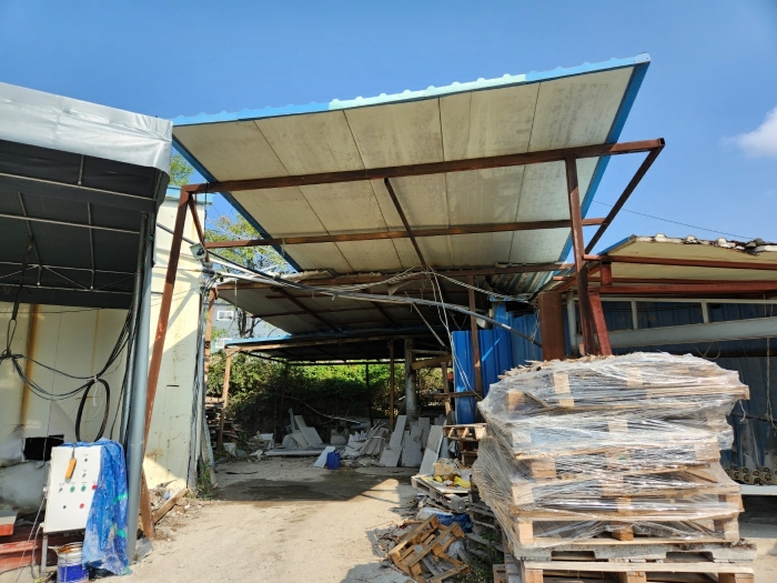 제시외 건물 ㉣