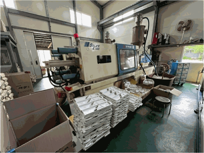 본건(기호5[기계기구, #2사출성형기]) 전경