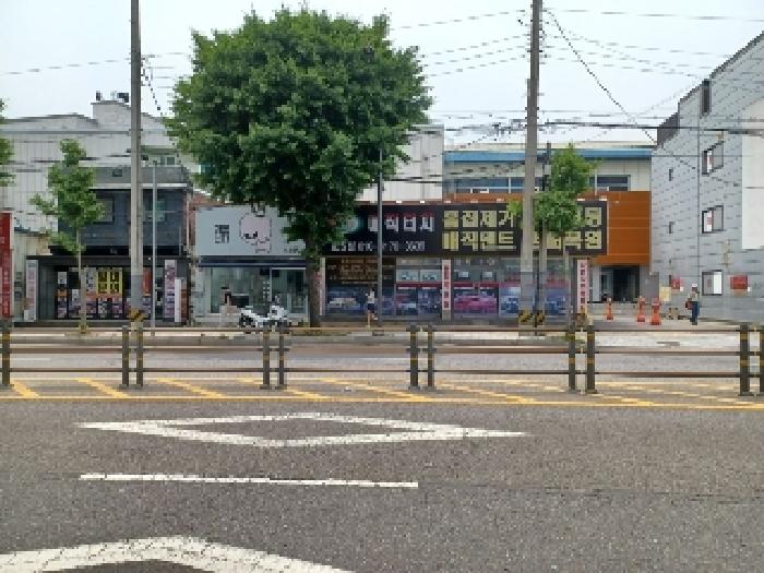 호원동 본건상가건물 전경 현황사진