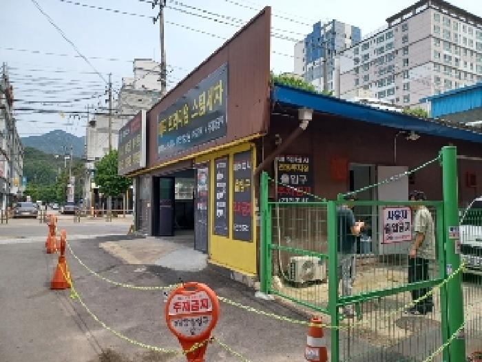 호원동 본건상가건물 옆쪽(101호,102호 앞쪽) 부지 현황사진