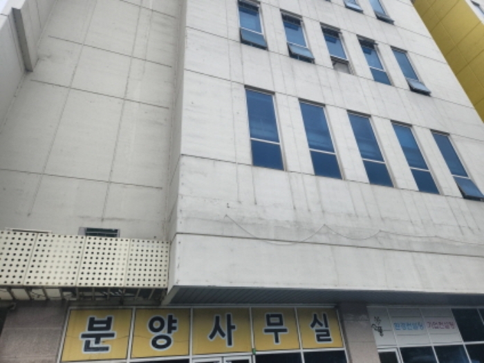 본건 건물 전경