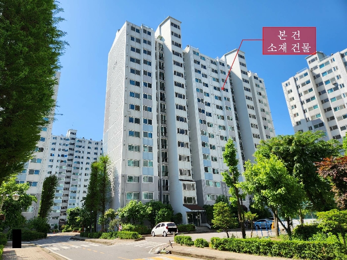 본 건 소재 건물 전경