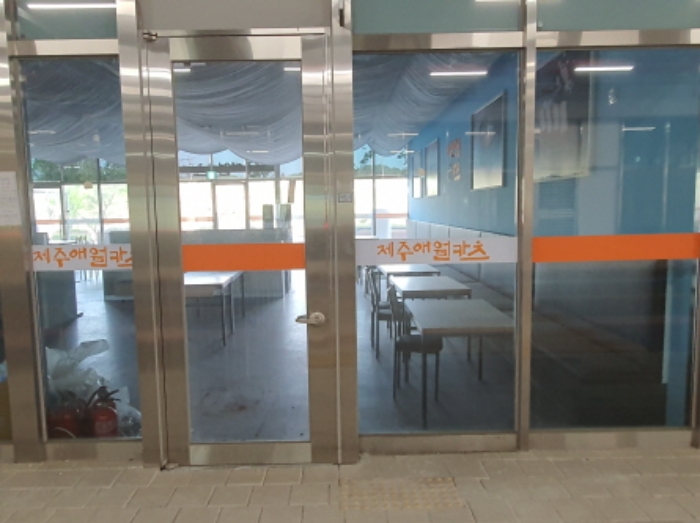 목록 8.부동산 출입문