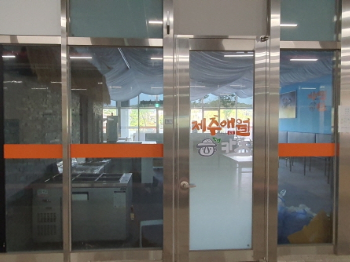 목록 6.부동산 출입문