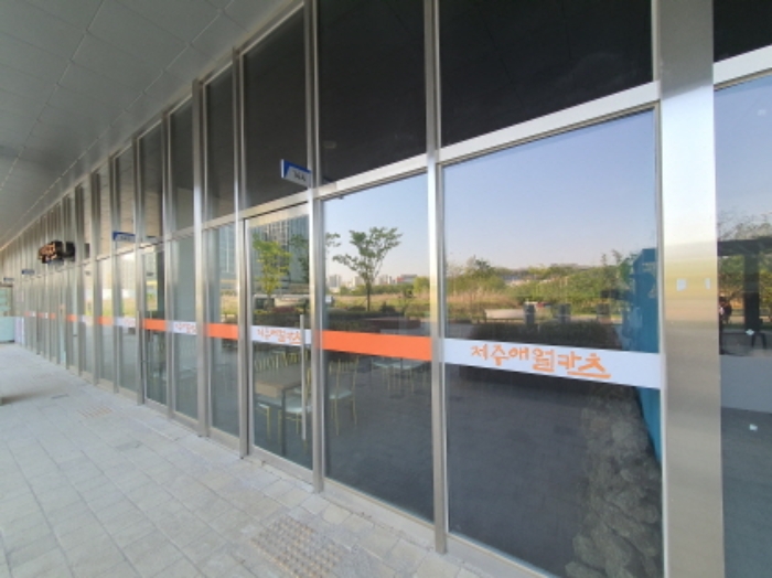 목록 1,3,5,7.부동산 전경