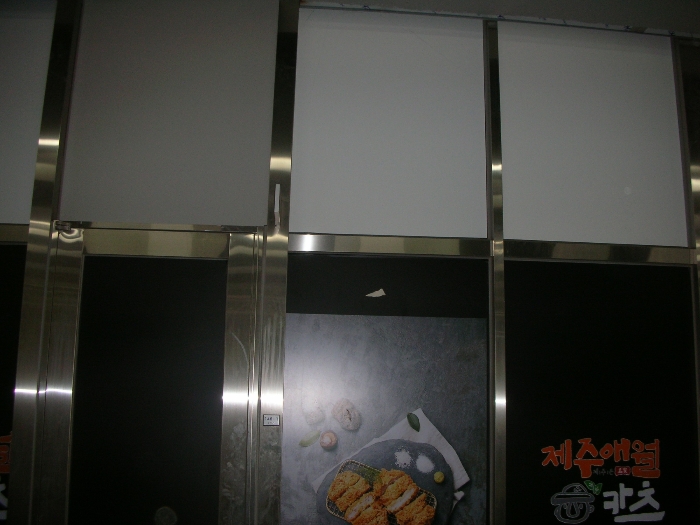 기호4의 북측부분