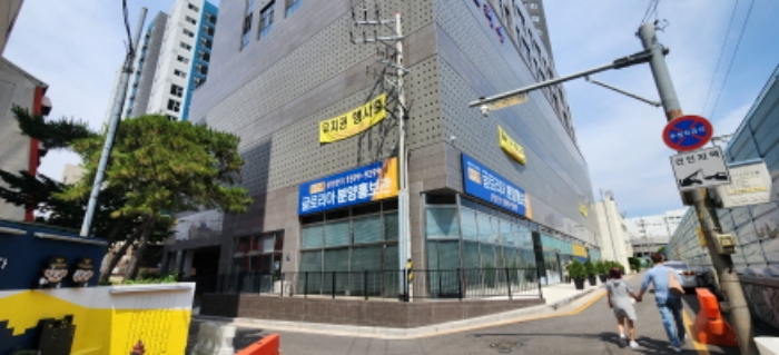 목록부동산 하단부 전경