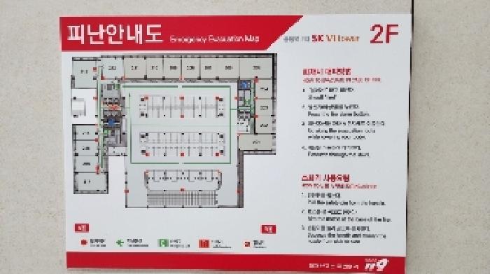 2층 평면 안내도