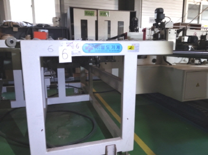 기계기구목록6 모습