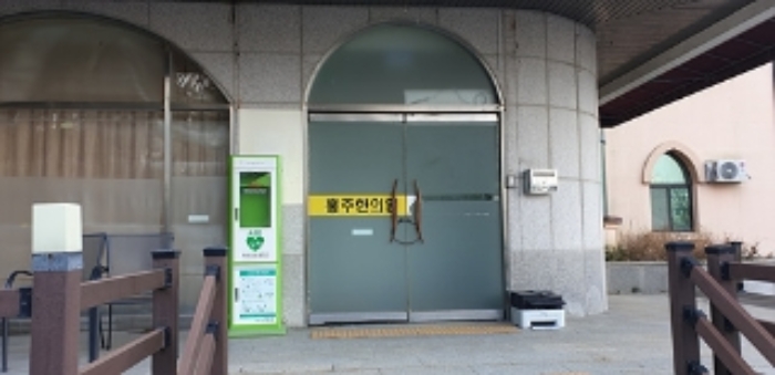 11번 부동산 지상 건물(3번 내지 10번 부동산) 출입문 모습