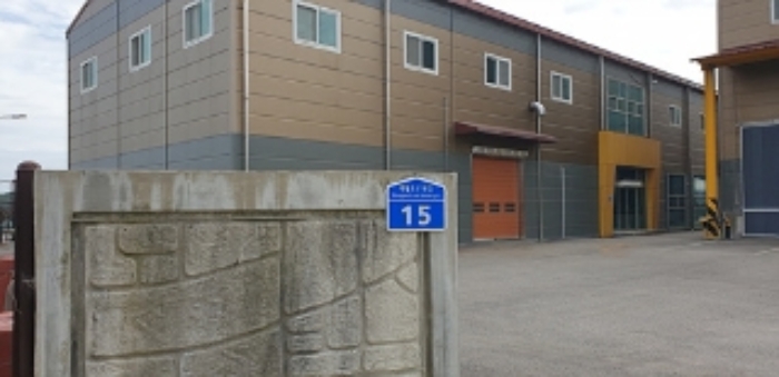 본 부동산 대문 도로명주소 표지판 모습