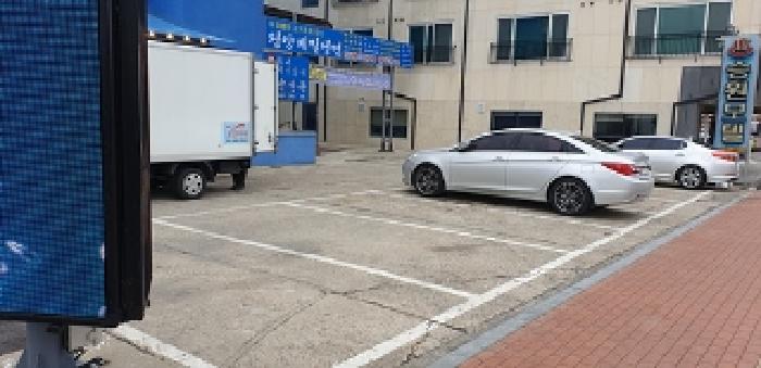 1번 부동산 동측 일부 지상 주차장 모습