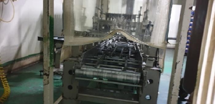 4번 부동산 건물 내 공장및광업재단저당법 기계기구 접종기 모습