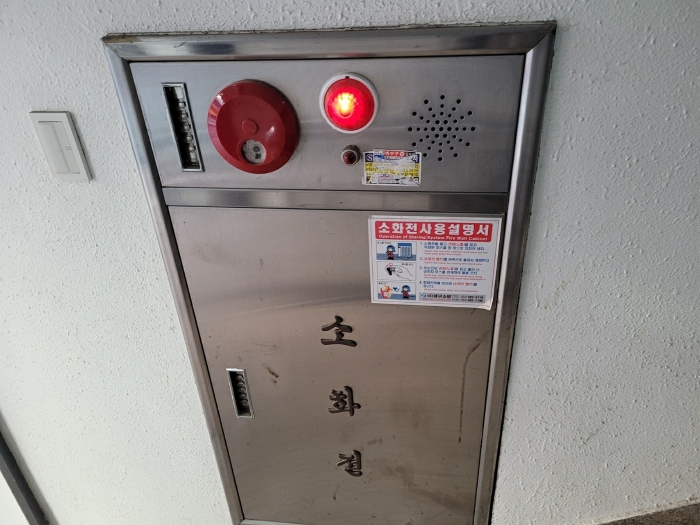 건물 내 옥내소화전 전경