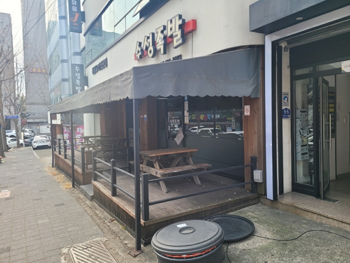 1층 임차인(타인)이 설치한 
구조물 및 데크 - 평가외